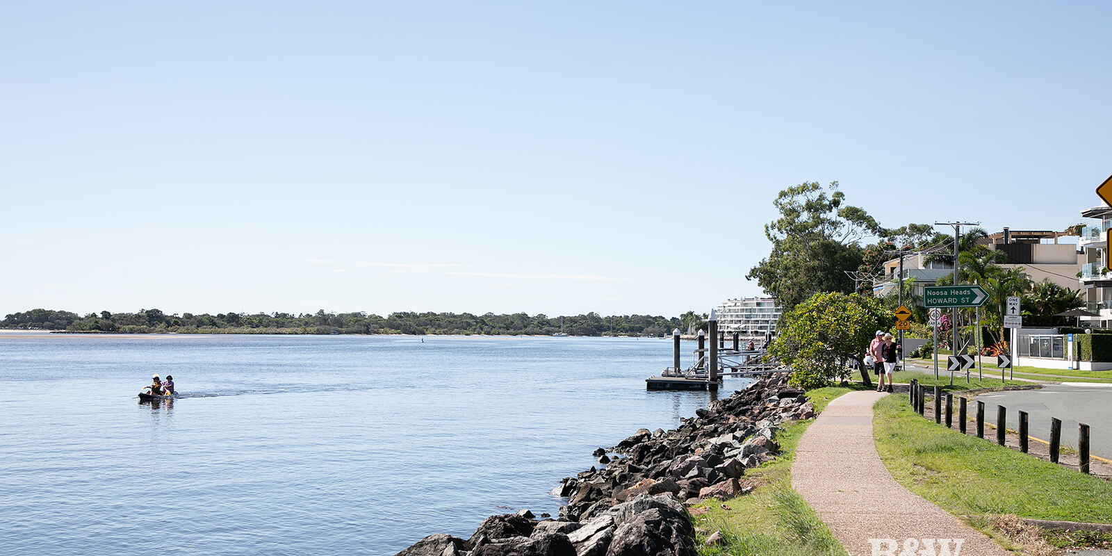 1/7-13 Howard Street Noosaville 1/7-13 Howard Street Noosaville